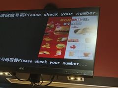 -麦当劳(宽城万达店)