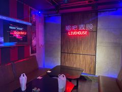 -唱吧麦颂KTV(西单华威潮铺街店)