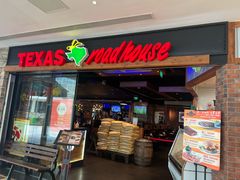 -Texas Roadhouse(世纪汇广场店)