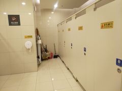 -敦煌莫高国际机场