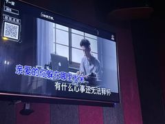 -唱吧麦颂KTV(松江五龙商业广场店)