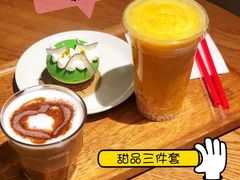 -Peet's 皮爷咖啡(东湖路手作店)