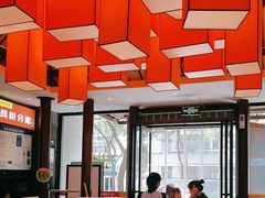 -阿瓦山寨·湘菜现炒·剁椒鱼头王(咸阳总店)