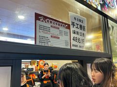 -老黄记手撕烤兔(玉林街店)