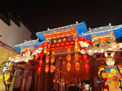 -横店影视城梦幻谷园区