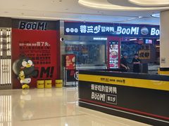-卢米埃影城(长楹天街IMAX激光店)