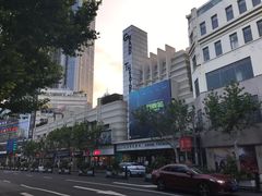 -大光明电影院(南京西路店)
