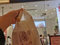 门面-廖记棒棒鸡(青岛万象城店)