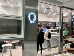 -缶乐FOLLOW咖啡