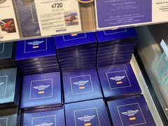 -中部国际机场
