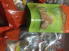 -来伊份(仙霞路二店)
