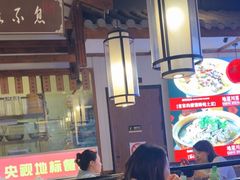 -川流不息·地道川菜·小龙虾(新松江路店)