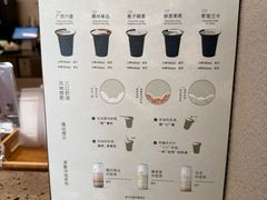 -阿嬷手作(南宁百盛印象城店)