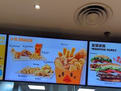 -汉堡王(珠海机场出发层B区店)