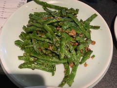 干煸四季豆-赠李白·如诗的川味(余杭万达广场店)