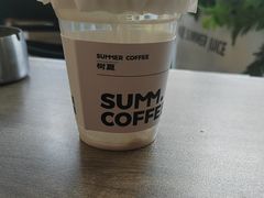 -树夏(金楠天街店)