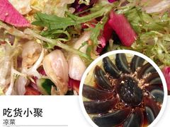 iphone_upload_pic-聚点串吧·北京烧烤(朝北店)