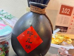 -88号小吃店·经典云南菜·地道纳西美食