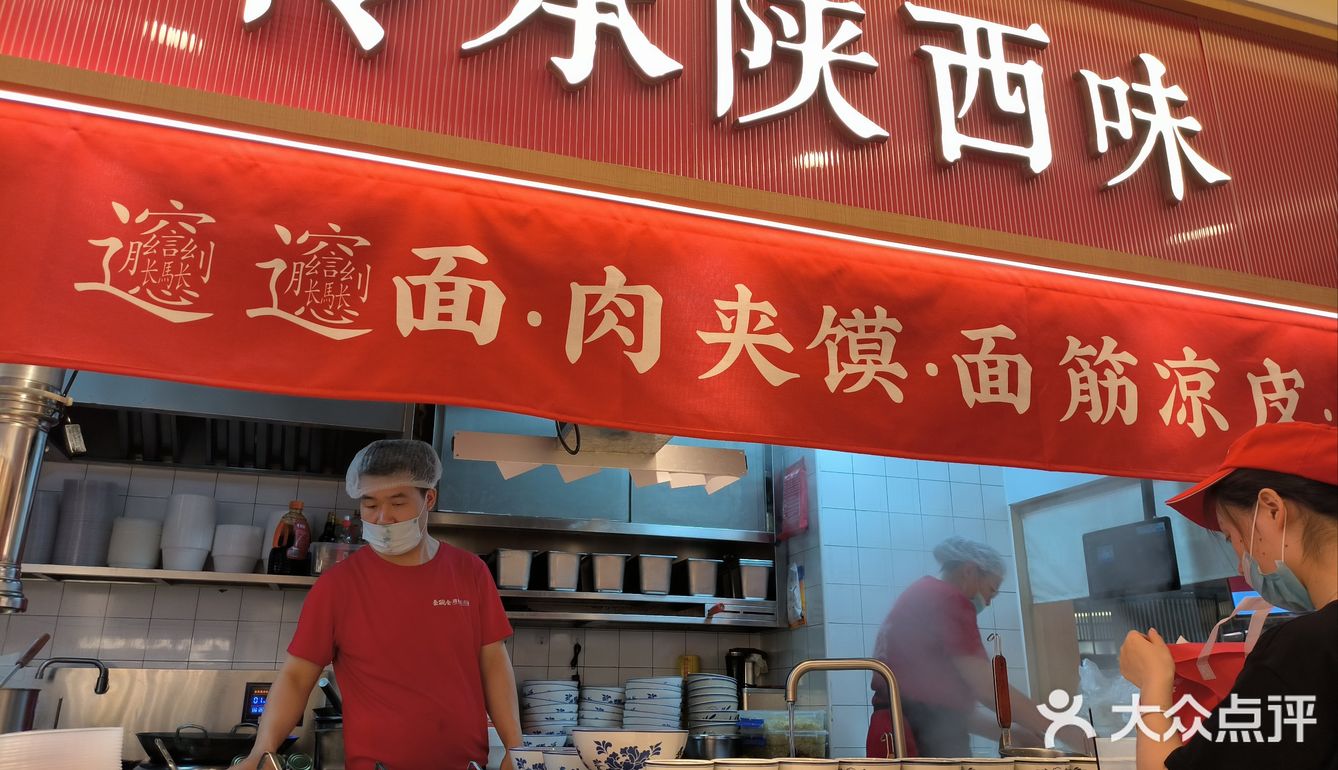 小城故事多，面也卷得好！