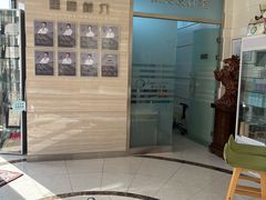 -卓尔美笑口腔·种植·矫正·儿童颜面管理(辽宁街店)