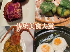 -万丽轩·粤菜(王府井金茂万丽酒店)