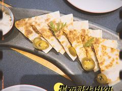 -鼎鼎西餐厅