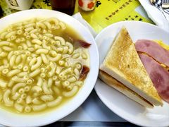 -澳洲牛奶公司(佐敦店)