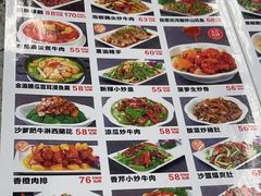 -新辉港式茶餐厅(北栅店)