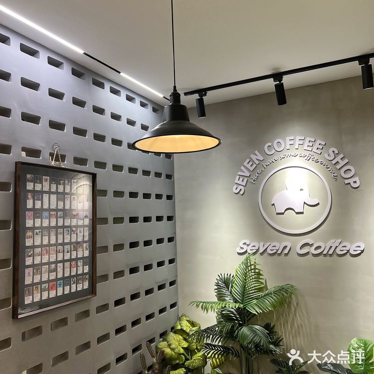 杭州这家咖啡太会了❗把东南亚风景🌴搬进室内