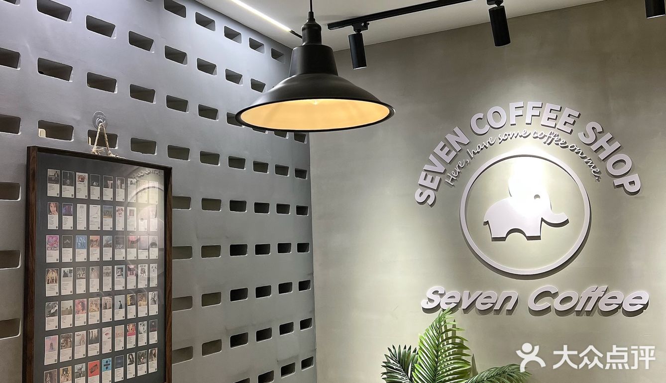 杭州这家咖啡太会了❗把东南亚风景🌴搬进室内