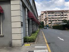 -半岛1919创意园区