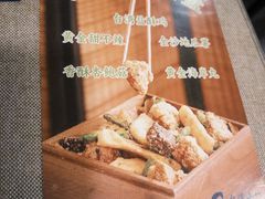 -台湾小竹(华宇广场店)