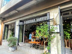 -O'mills Sourdough Bakery&Bistro(永嘉路店)