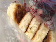 -徐文林香酥饼(桃园店)
