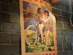 -张记牛肉面馆(天津路店)