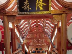 -森隆饭庄(崇文门新世界百货店)