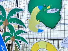 -金鸡湖桃花岛