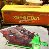 一波王炸丨我拿到王一博战队毛巾啦[胜利]