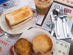 西多士-兰芳园(上环店)