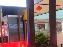 -谷牛日式烤肉(宝山U天地店)