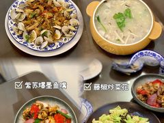-盏簋品味馆(沙溪店)