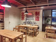 -味多美·北京面包工坊(天坛店)