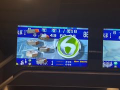 -运动派(北京店)