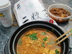 -清真·二嫂子煎饼果子(卫津路总店)