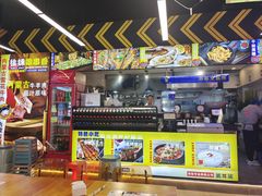 -徐妹串串香(春熙路店)