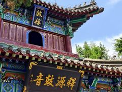 -洛阳白马寺