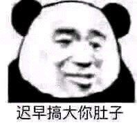 -鲜芋仙(苏州干将店)