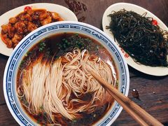 红汤-同得兴 Since·1995 传统苏式面馆(嘉馀坊店)