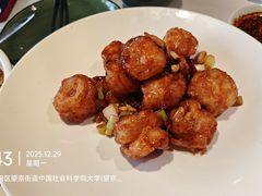 宫保大虾丸子-大鸭梨烤鸭(望京店)