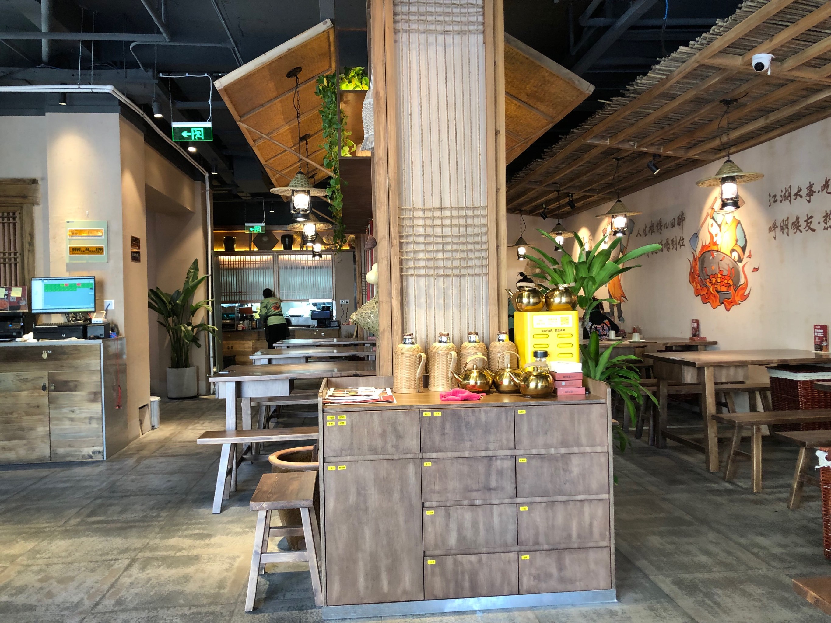 百环家园里面的底商,地图导航精准店的第